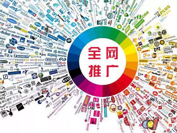 珲春传统企业进行网络营销需要注意的几个基础策略