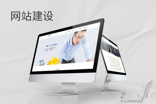 珲春网站建设公司分析网页设计如何提升吸引力